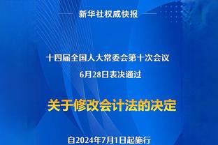 直接参与两粒进球！官方：德布劳内被评为本周欧冠最佳球员